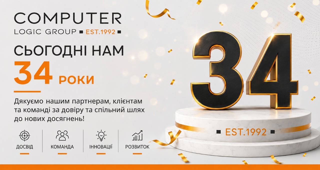 Планете CLG — 34! Планете CLG — 34!