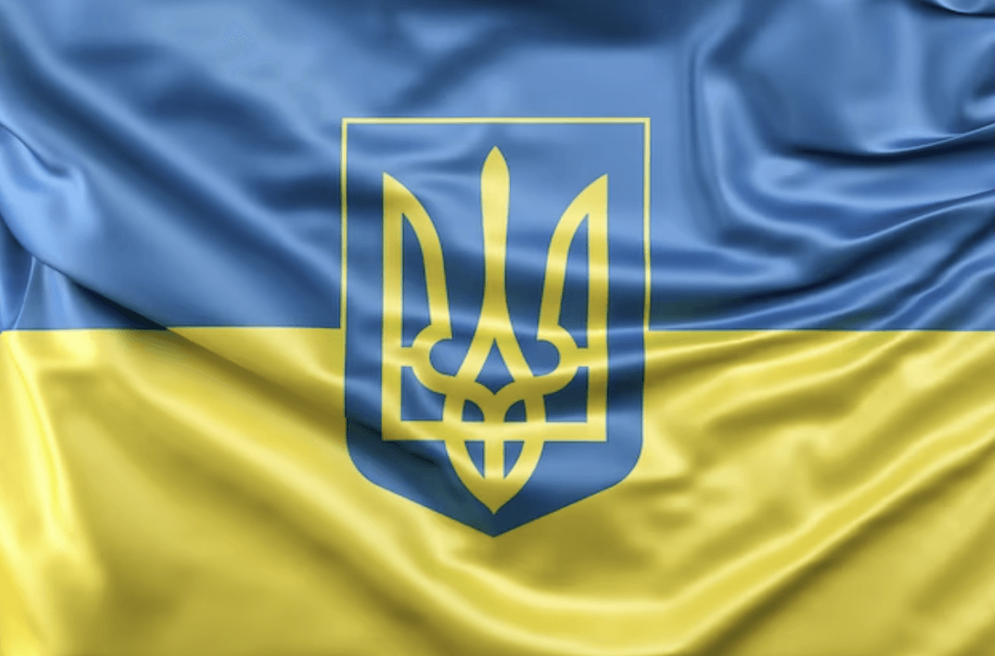 Восстановление Украины